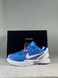 在飛比找Yahoo!奇摩拍賣優惠-Nike Zoom Kobe 6 Protro  運動籃球鞋