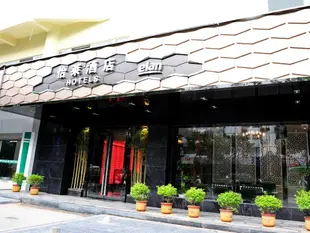 桂林中山中路怡萊酒店Guilin Elan Hotel Zhongshan Road