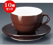 Set of 10 Coffee, Pleated Latte C/S (Black Brown) (Special White Porcelain), Western Tableware, Cafes, Restaurants, Restaurants, Restaurants, Commercial Use