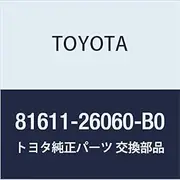 Toyota Genuine Parts Parking & Clearance Lamp Lens RH (COOL SILVER) HiAce/RegiusAce Part Number 81611-26060-B0