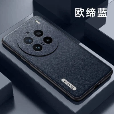 For vivo X200 Pro, Luxury Hybrid Retro Leather Soft Rubber Back Skin Cover Case