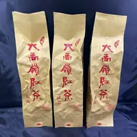 在飛比找樂天市場購物網優惠-【美而佳茶行】大禹嶺 手採青心烏龍紅茶（ 每包茶葉淨重30公