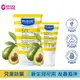 Mustela 慕之恬廊 高效性SPF50+兒童防曬乳40ml/100ml【六甲媽咪】