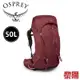 【黎陽戶外用品】OSPREY 美國 Aura AG 50L 女款 莓果冰沙 M/L 專業登山背包/輕裝背包 73OS004016