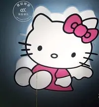 在飛比找Yahoo!奇摩拍賣優惠-『格倫雅』凱蒂貓KITTY吸頂燈玫紅 兒童燈卡通裝飾吸頂燈臥
