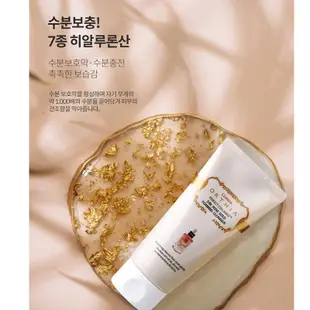 韓國 coreana 高麗雅娜 24K玫瑰黃金安瓶洗面乳 120ml 洗面乳 玫瑰玫瑰