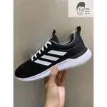 【AND.】ADIDAS LITE RACER CLN 黑白 運動 慢跑 編織 休閒 輕量 透氣 男款 EE8138