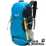 【JACK WOLFSKIN 飛狼】NISTOS 健行背包 登山背包 38L『藍』