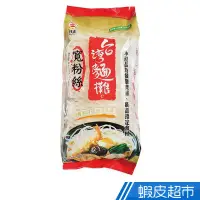 在飛比找蝦皮商城優惠-日正食品 寬粉絲(300g) 冬粉 快煮低熱量 現貨 蝦皮直