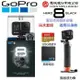 【eYe攝影】現貨 忠欣公司貨 玩水套組 GoPro HERO 8 +原廠浮力棒+原廠電池+128G 運動攝影機 振興券