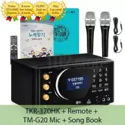 TJ Taijin Media TKR-370HK Karaoke Machine System+TM-G20 MIC+Remote+Song Book 2P