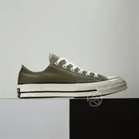 在飛比找ETMall東森購物網優惠-CONVERSE 1970 Chuck Taylor All