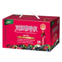 在飛比找樂天市場購物網優惠-白蘭氏活顏馥莓飲14天素顏包(14瓶裝)