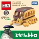 Dream TOMICA 吉卜力 龍貓公車-紅豬飛行艇-千尋電車-天空之城 虎蛾號-波妞蒸汽船