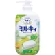 牛乳石鹼 牛乳精華沐浴乳柚子果香550ml