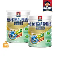 在飛比找ETMall東森購物網優惠-即期出清【QUAKER 桂格】雙認證高鈣奶粉2罐(750g/