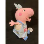 全新代理 PEPPA PIG 粉紅豬小妹 兔裝款 12英吋  坐姿高度約32公分 加耳朵高度41公分