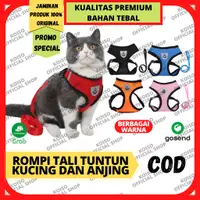 在飛比找蝦皮購物優惠-Koiso 皮帶動物貓狗背心優質線束材料價格