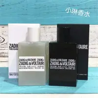 在飛比找Yahoo!奇摩拍賣優惠-現貨熱銷-正品 Zadig Voltaire 薩迪格伏爾泰T