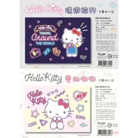 在飛比找蝦皮購物優惠-三麗鷗 hello kitty 法蘭絨小毯 冷氣毯 薄毯 毛