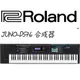 【非凡樂器】ROLAND樂蘭 76鍵合成器鍵盤 JUNO-DS76