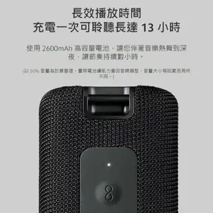 小米戶外藍芽喇叭 16W MDZ-36-DB 台灣版 三色可選