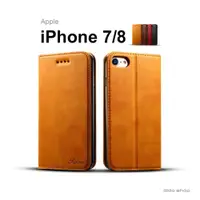 在飛比找ETMall東森購物網優惠-iPhone 7/8 (4.7吋) 簡約系列小牛紋可插卡翻蓋