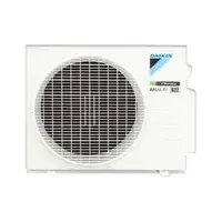 在飛比找有閑購物優惠-【DAIKIN 大金】9坪 多聯式變頻冷暖冷氣 室外機 5.