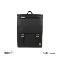 在飛比找誠品線上優惠-moshi Helios Mini時尚雙肩迷你後背包/ 黝黑