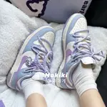 韓國代購 【附帶小票】NIKE DUNK LOW 愛心釦 復古 板鞋 解構雙鞋帶 休閒女鞋  DD1503-500