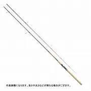 Pro Marine Sea Battler Seabass 96M Spinning rod 2 pieces From Stylish anglers