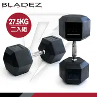 在飛比找PChome24h購物優惠-【BLADEZ】六角包膠啞鈴-27.5KG(二入組)