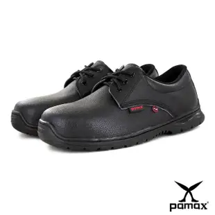 【PAMAX 帕瑪斯】防穿刺+鋼頭皮革製高抓地力安全鞋(PZ10101PPH /男女尺寸)