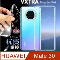 在飛比找PChome24h購物優惠-VXTRA 華為HUAWEI Mate 30 防摔氣墊保護殼