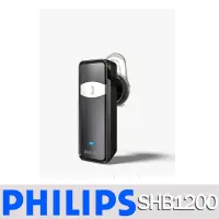 在飛比找momo購物網優惠-【PHILIPS 飛利浦】SHB1200 耳塞式藍芽耳機
