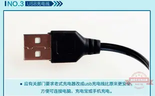 金光777-216六通迷你無線遙控潛水艇遙控船 USB充電 潛水艇玩具 新奇特玩具 遙控船 遙控玩具 生日禮物739