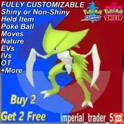 Pokémon Sword and Shield ✨ Shiny Kabutops ✨ W/ Best 6IV Customizable