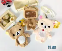 在飛比找Yahoo!奇摩拍賣優惠-剩白熊1 Rilakkuma  拉拉熊 ☆ 懶熊全身票卡零錢