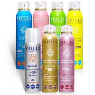 【買1送1】SHILLS舒兒絲 很耐曬超清爽美白防曬冰鎮噴霧SPF50★★★★+贈防曬凝乳(防曬噴霧/小明星大跟班推薦)