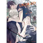 全新 / UNDEAD—末日依存—(01.02完) / 尖端漫畫 / 定價:140  BL漫