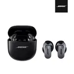 [活動超特價+10倍蝦幣]BOSE QUIETCOMFORT ULTRA 消噪耳塞 全新公司貨 原廠保固