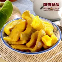 在飛比找松果購物優惠-萬益食品 [芭樂乾-100g] - 萬益食品 [芭樂乾-10