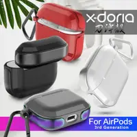 在飛比找PChome24h購物優惠-Xdoria 刀鋒殻 for AirPods 3代保護殼(附