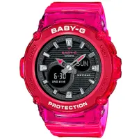在飛比找momo購物網優惠-【CASIO 卡西歐】BABY-G 果凍系列運動時尚手錶(B