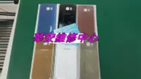 在飛比找Yahoo!奇摩拍賣優惠-三星 Samsung S7 Edge G935F 曲面 電池