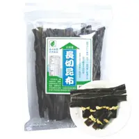 在飛比找momo購物網優惠-【興嘉】北海道長切昆布120g(火鍋、湯底)