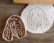English Springer Spaniel Dogs Face Body Cookie Cutter Dog Pet Animal Doggo