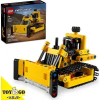 在飛比找蝦皮商城優惠-樂高LEGO TECHNIC 重型推土機 玩具e哥 4216