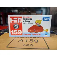 在飛比找蝦皮購物優惠-現貨 DREAM TOMICA 159 巧虎 敞篷車 BEE