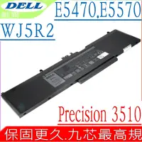 在飛比找Yahoo奇摩購物中心優惠-DELL Precision 3510 M3510 WJ5R